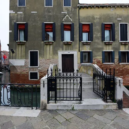 Charming House Iqs *