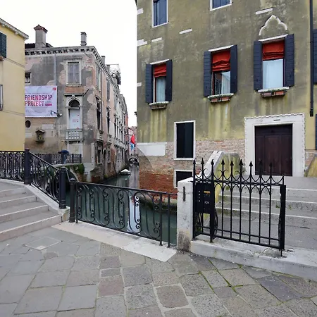 Apartment Charming House Iqs Venice